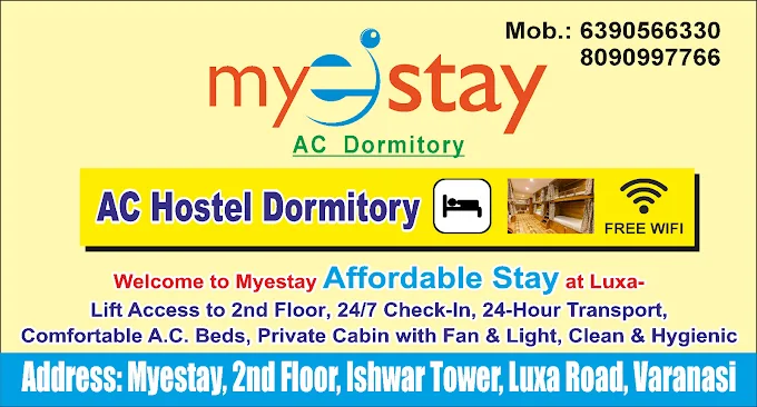 Myestay Group of Dormitories and Homestay gallery photo 3